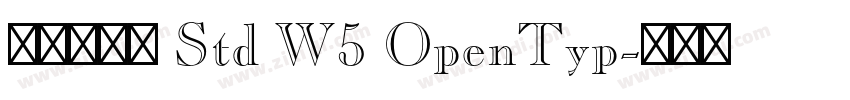 華康康楷體 Std W5 OpenTyp字体转换